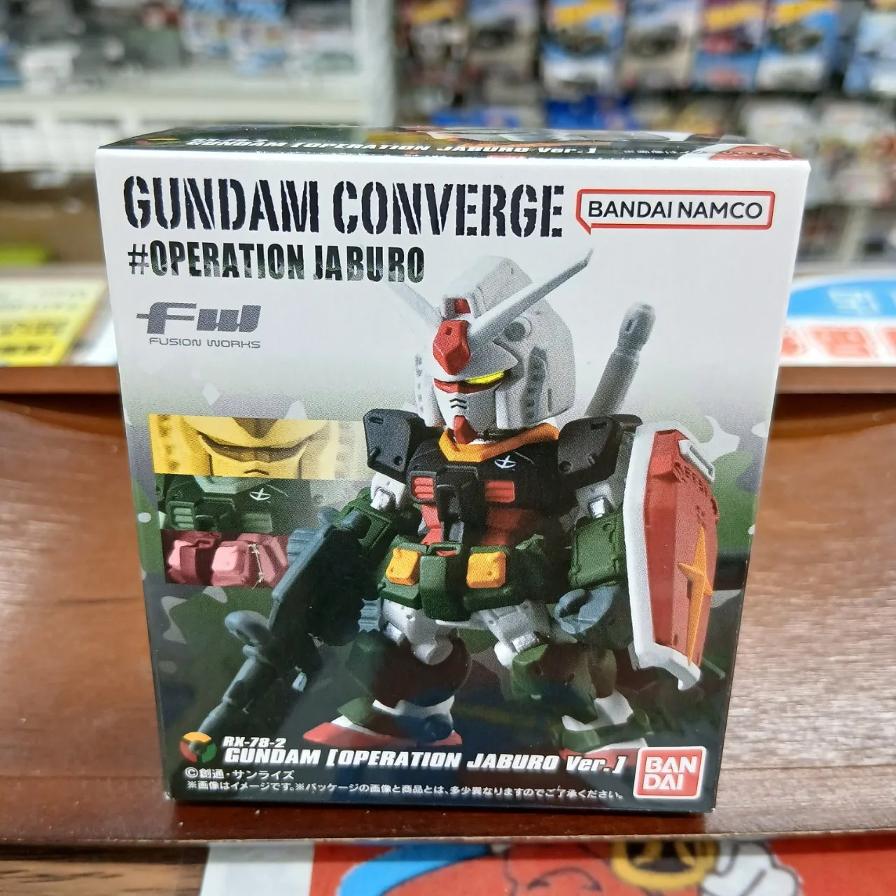 FW ガンダム コンバージ オペレーション ジャブロー RX-78-2 ガンダム OPERATION JABURO Ver. CONVERGE ※買取品 - 画像 (2)