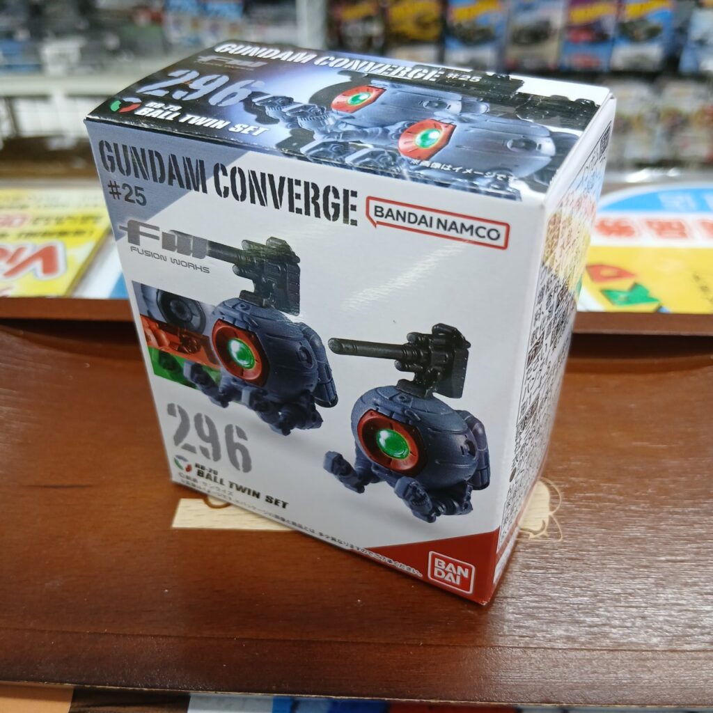 FW ガンダム コンバージ ＃25 296 RB-79 ボール ツインセット CONVERGE