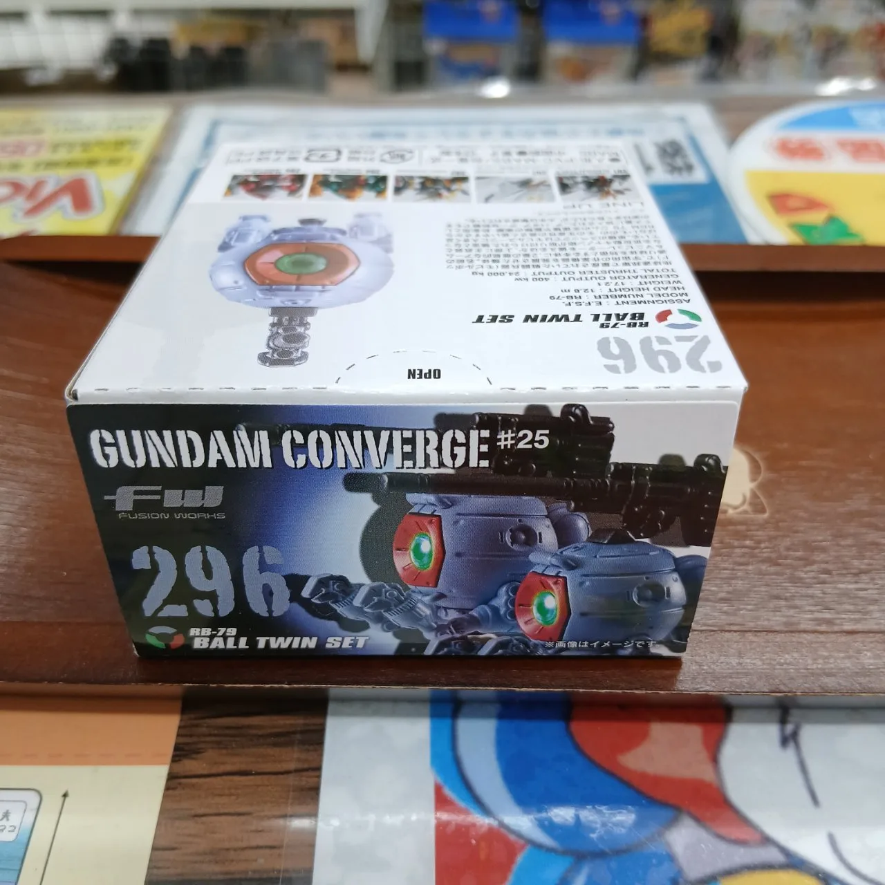 FW ガンダム コンバージ ＃25 296 RB-79 ボール ツインセット CONVERGE ※買取品 - 画像 (3)