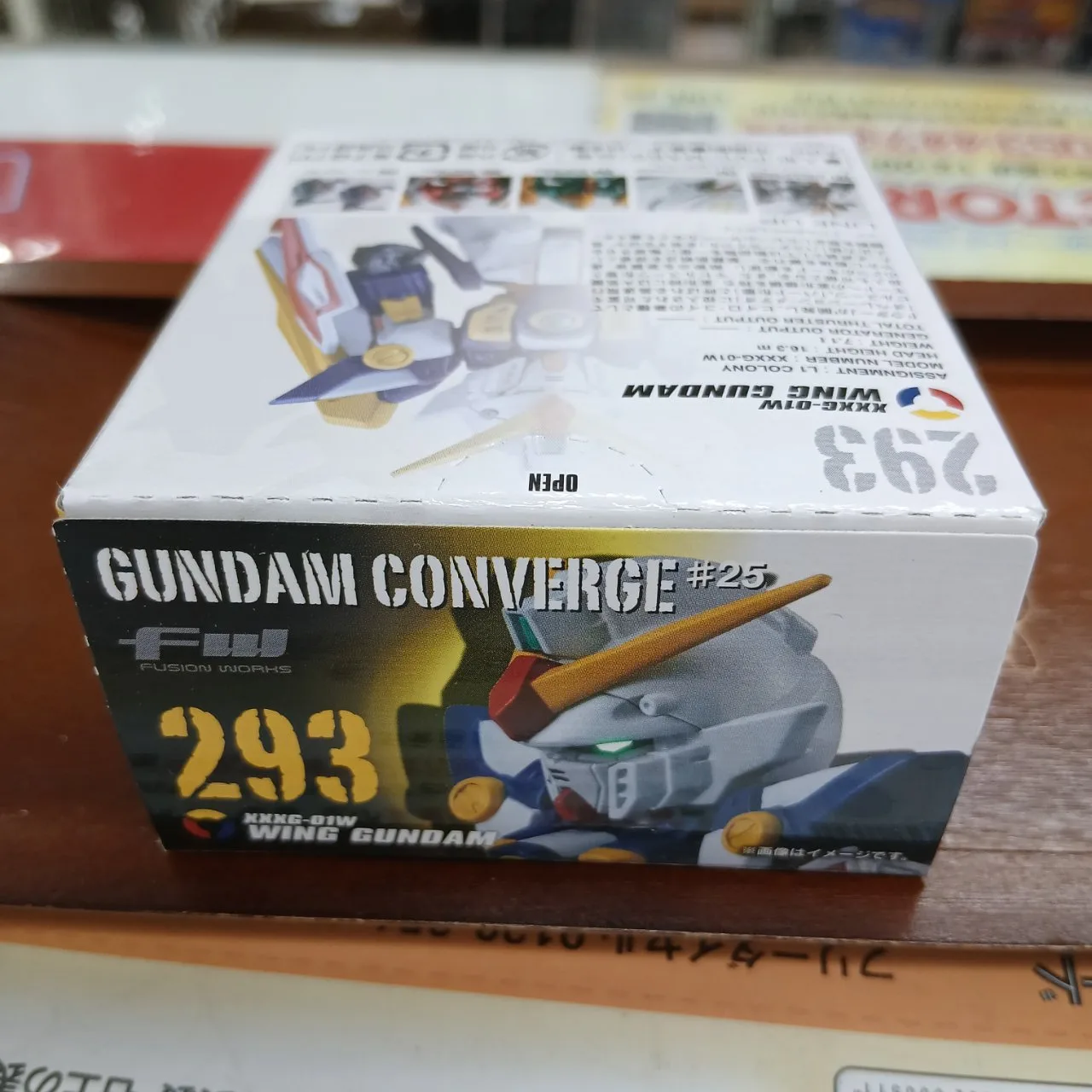 FW ガンダム コンバージ ＃25 293 XXXG-01W ウイングガンダム CONVERGE ※買取品 - 画像 (3)