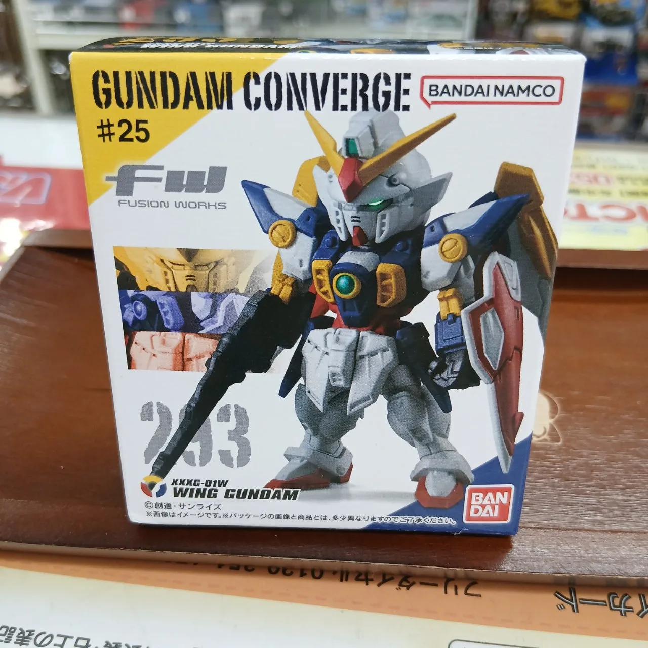 FW ガンダム コンバージ ＃25 293 XXXG-01W ウイングガンダム CONVERGE ※買取品 - 画像 (2)