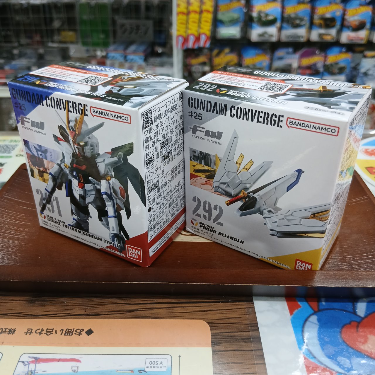 FW ガンダム コンバージ ＃25 291 292 ZGMF/A-262B MDE262S ストライク