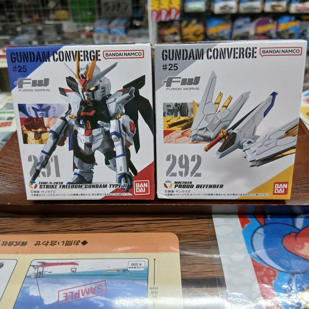 FW ガンダム コンバージ ＃25 291 292 ZGMF/A-262B MDE262S ストライク