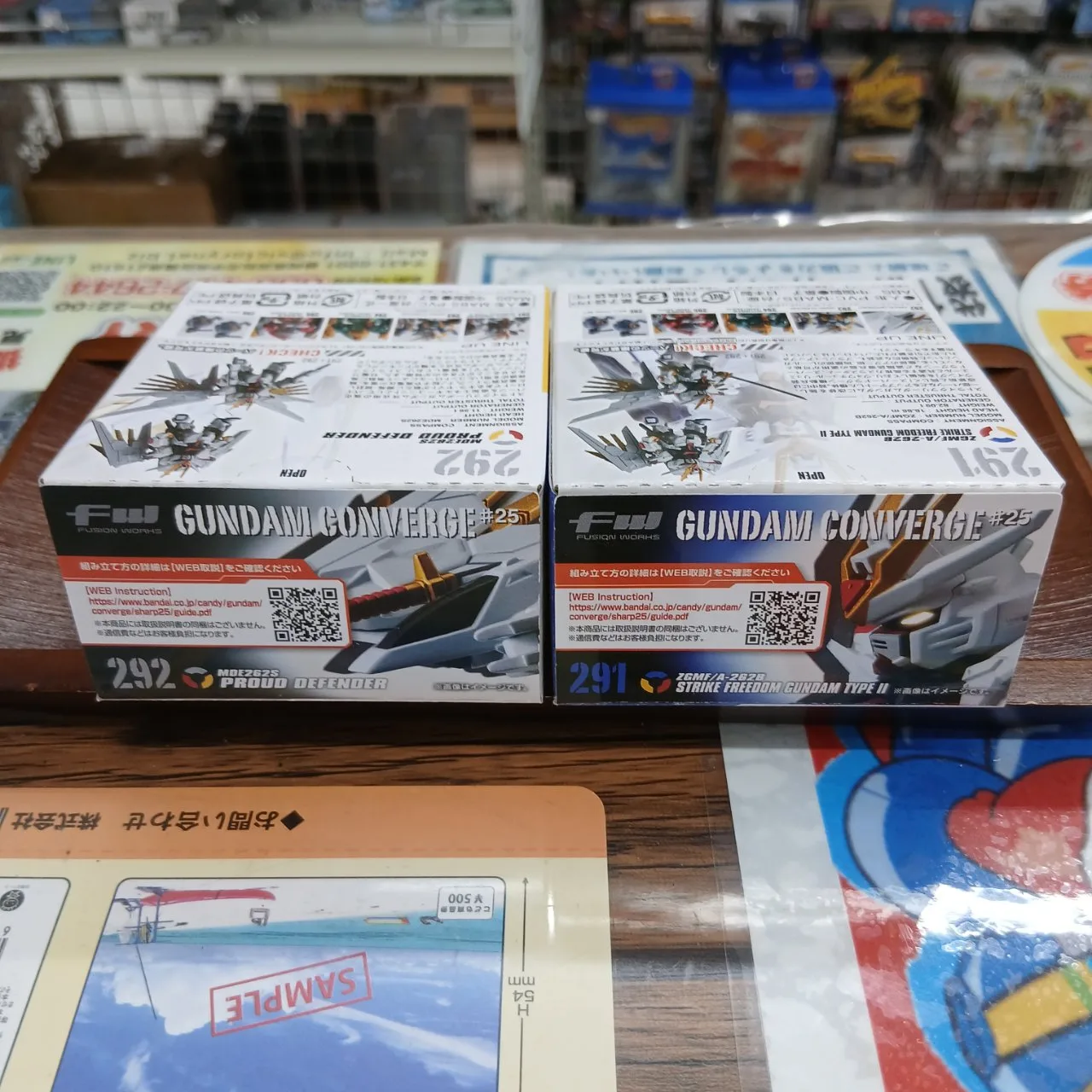 FW ガンダム コンバージ ＃25 291 292 ZGMF/A-262B MDE262S ストライクフリーダムガンダム タイプ2 プラウドディフェンダー セット CONVERGE ※買取品 - 画像 (4)