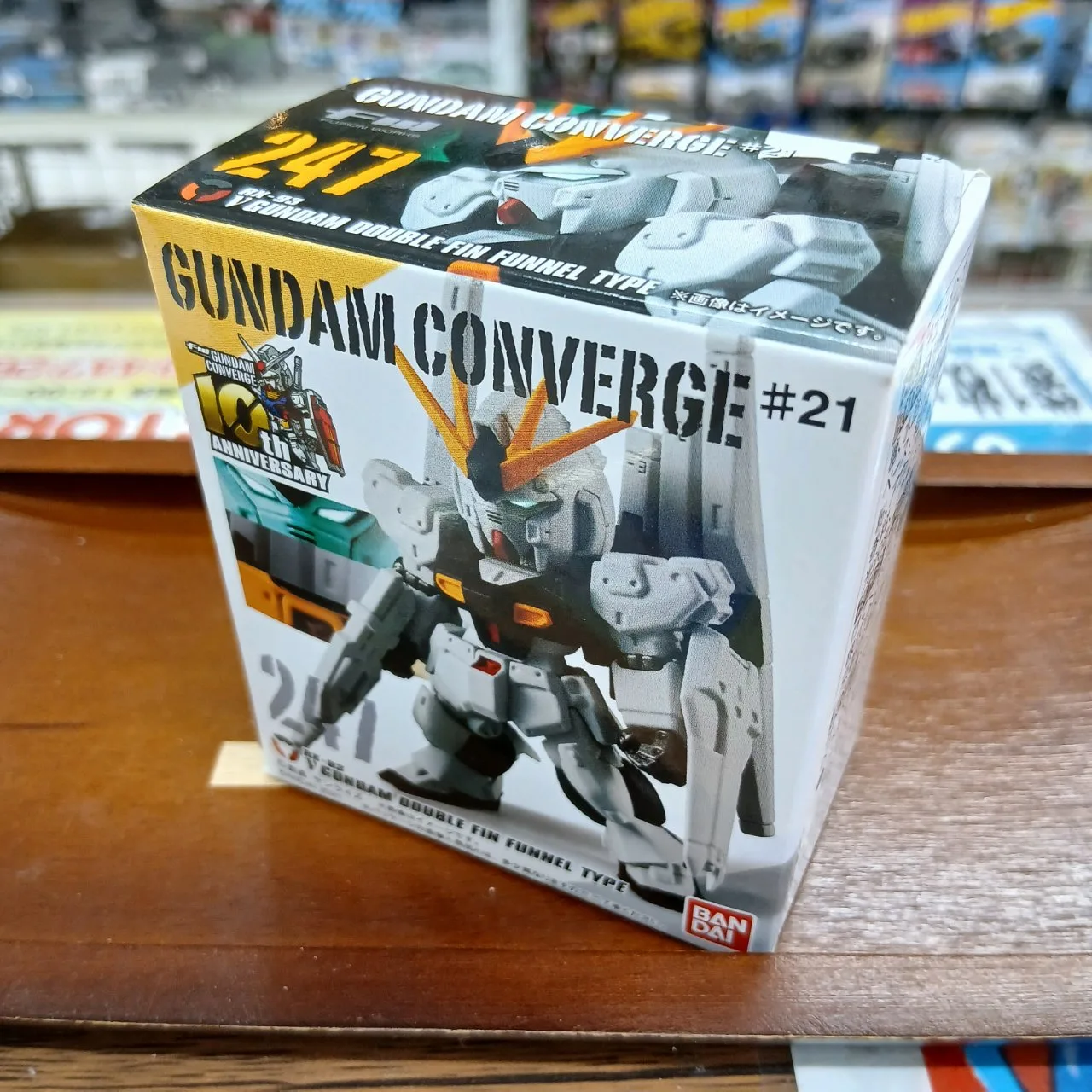 FW ガンダム コンバージ ＃21 247 ニューガンダム ダブルフィンファンネル タイプ CONVERGE ※買取品