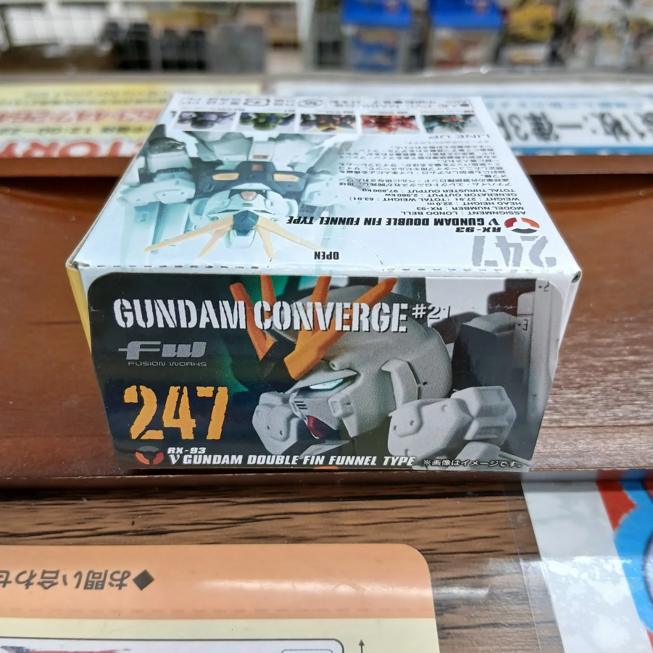 FW ガンダム コンバージ ＃21 247 ニューガンダム ダブルフィンファンネル タイプ CONVERGE ※買取品 - 画像 (3)