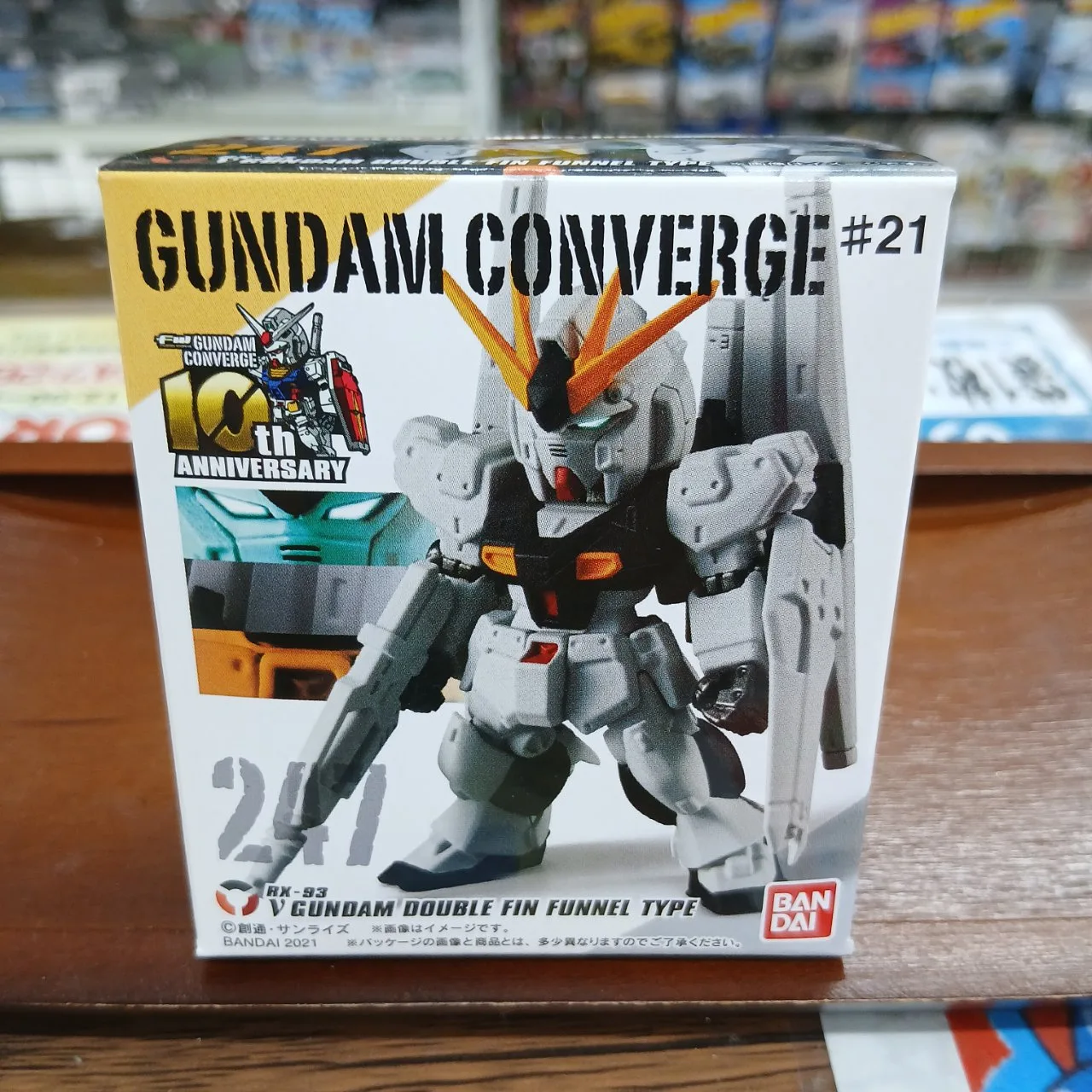 FW ガンダム コンバージ ＃21 247 ニューガンダム ダブルフィンファンネル タイプ CONVERGE ※買取品 - 画像 (2)