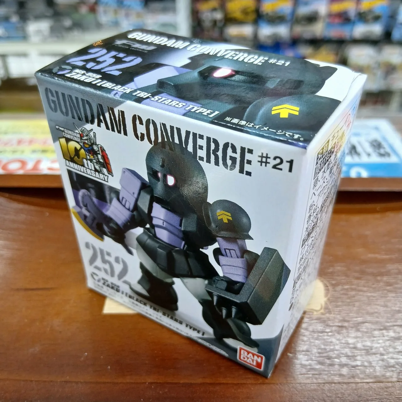 FW ガンダム コンバージ ＃21 252 MS-05B 黒い三連星 ザクⅠ CONVERGE ※買取品