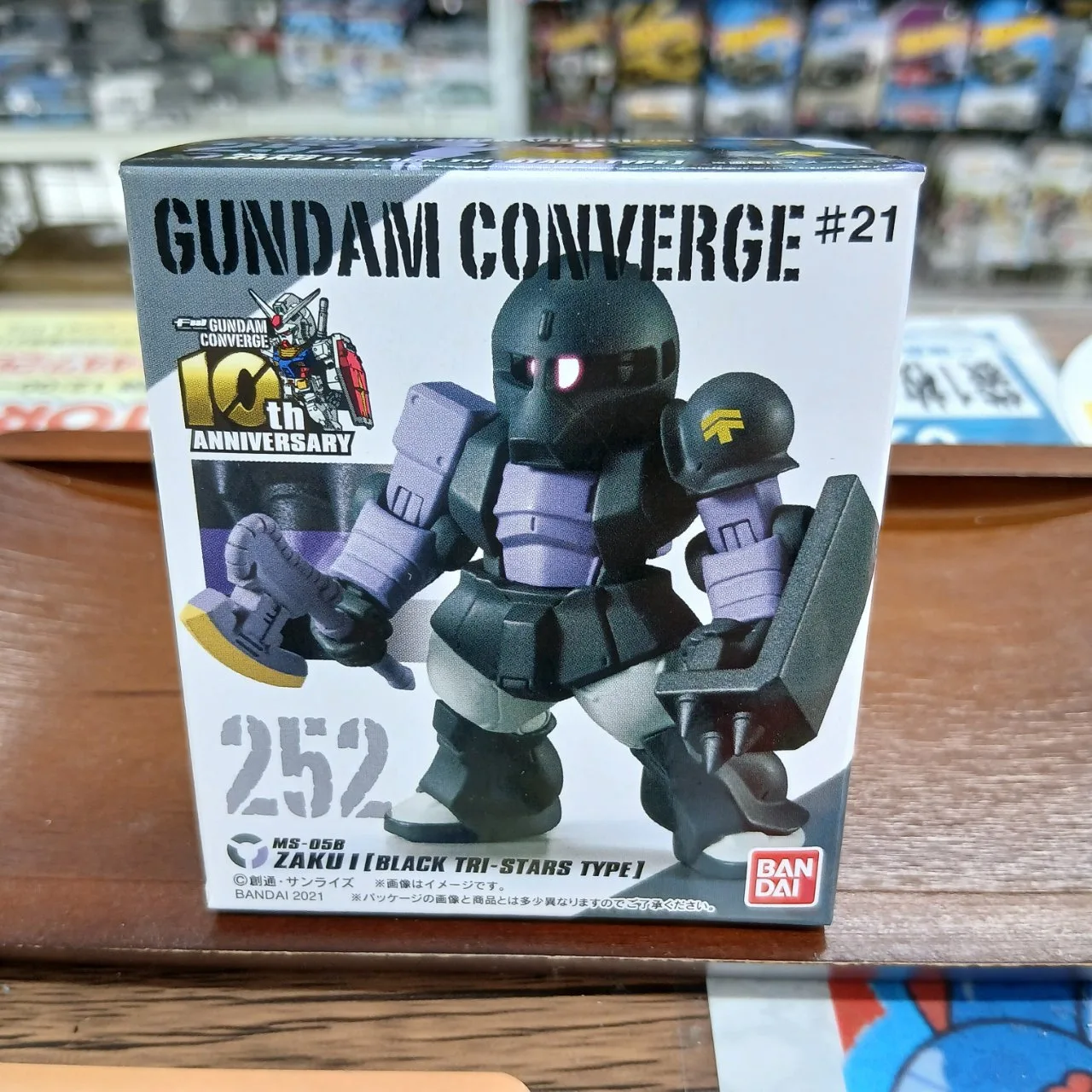 FW ガンダム コンバージ ＃21 252 MS-05B 黒い三連星 ザクⅠ CONVERGE ※買取品 - 画像 (2)
