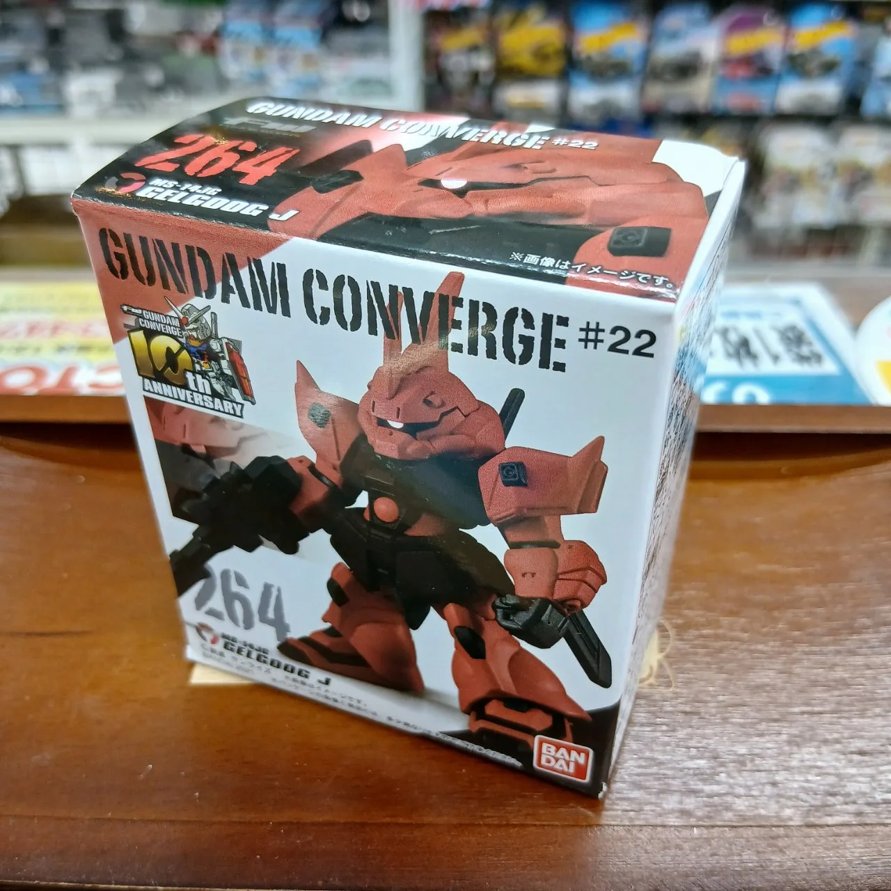 FW ガンダム コンバージ ＃22 264 MS-14JG ゲルググJ CONVERGE ※買取品