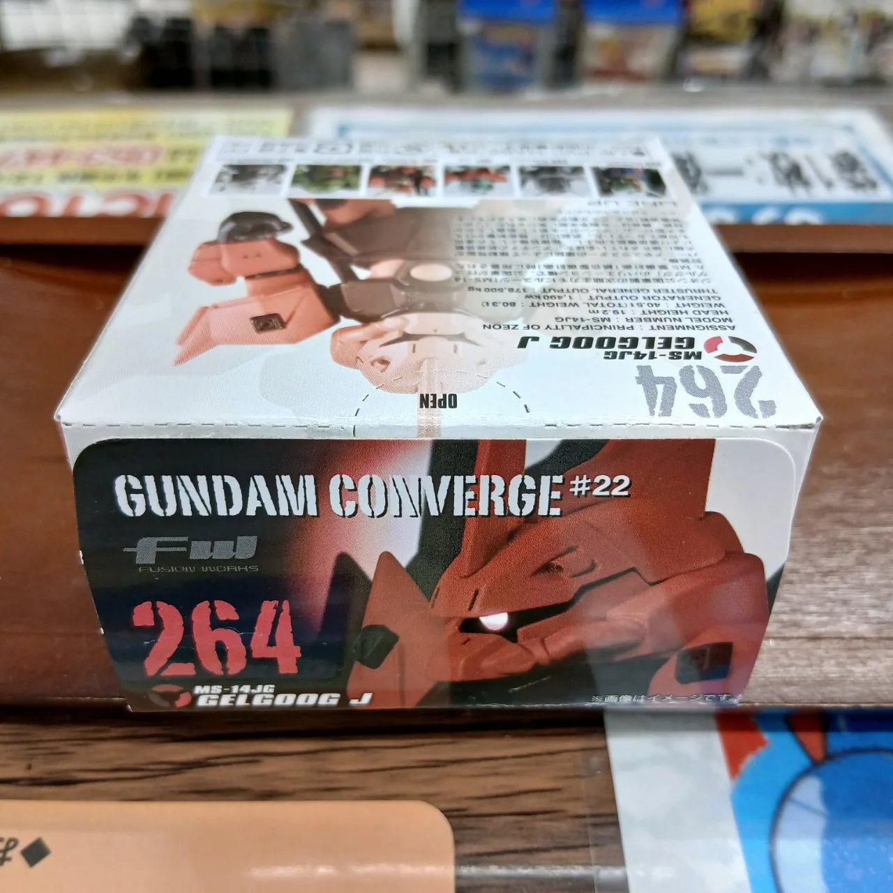 FW ガンダム コンバージ ＃22 264 MS-14JG ゲルググJ CONVERGE ※買取品 - 画像 (4)