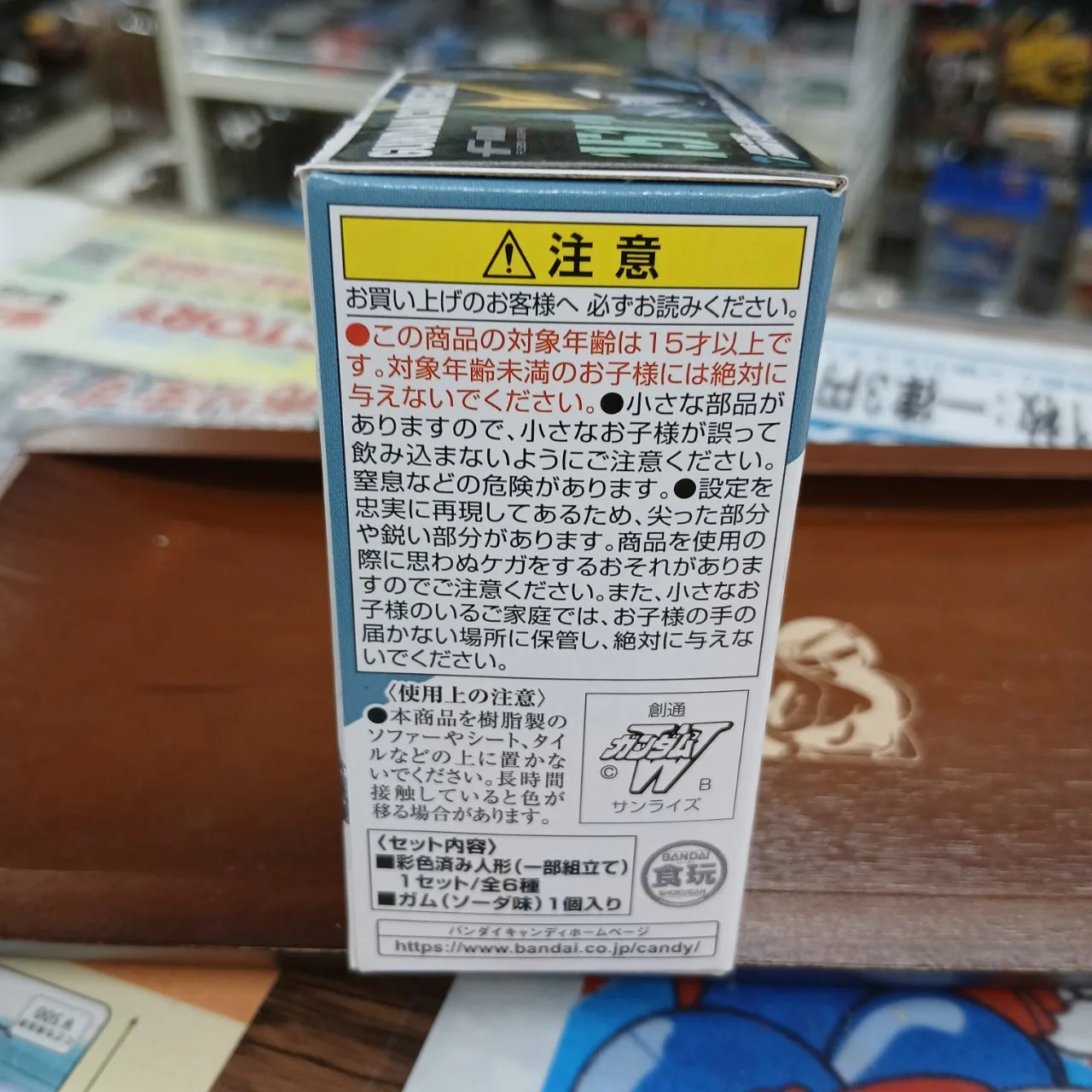 FW ガンダム コンバージ 10周年記念 セレクション02 151 ガンダム ヘビーアームズ改 EW リバイブVer. CONVERGE ※買取品 - 画像 (5)