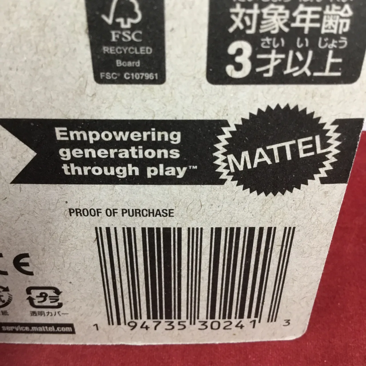 ホットウィール ベーシック ホンダ モトコンポ イエロー - 画像 (6)