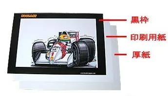 【KOOLART】Ducati ドカティ748のイラスト P0605 - 画像 (2)