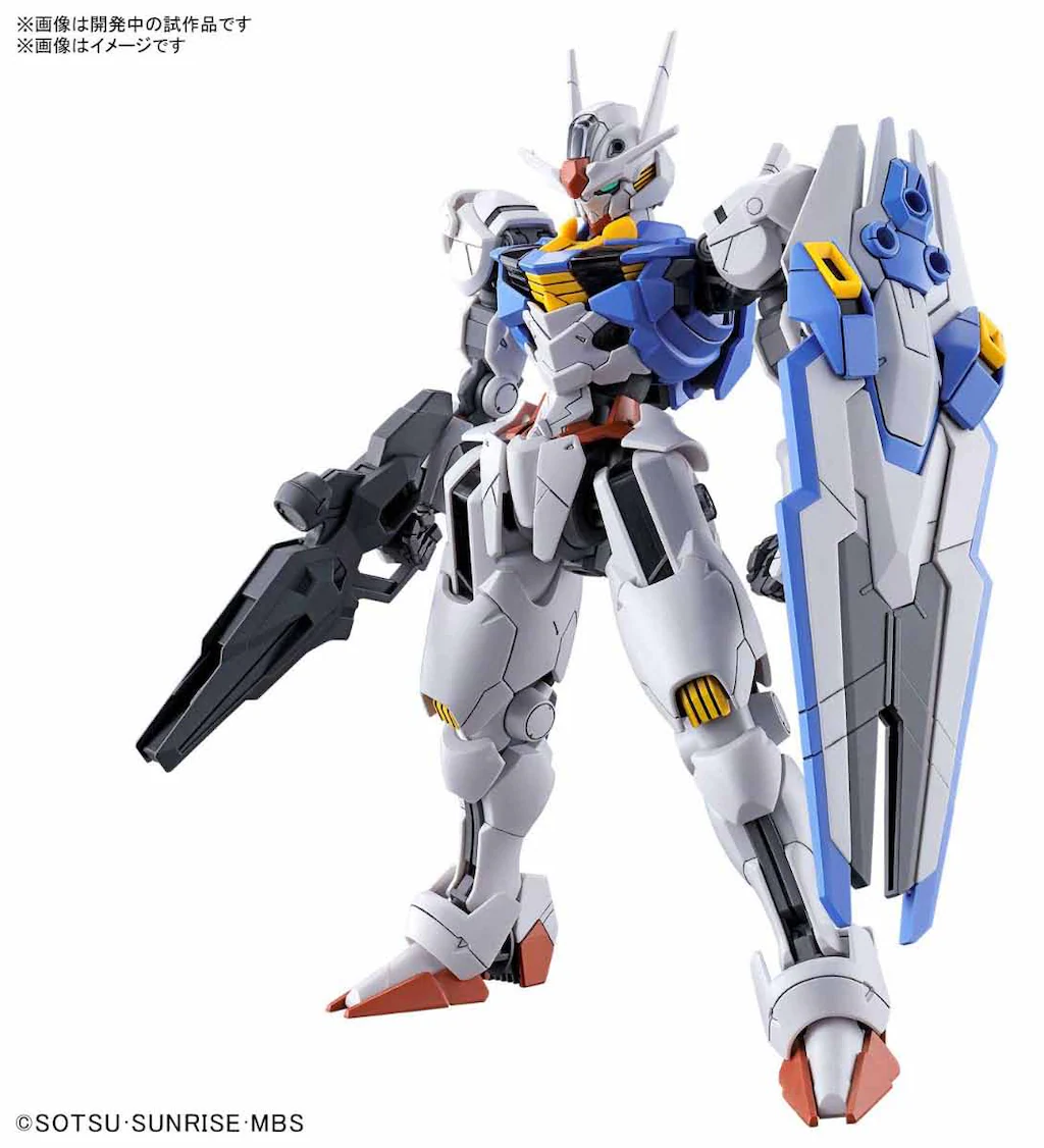 HG 1/144 機動戦士ガンダム 水星の魔女 ガンダムエアリアル