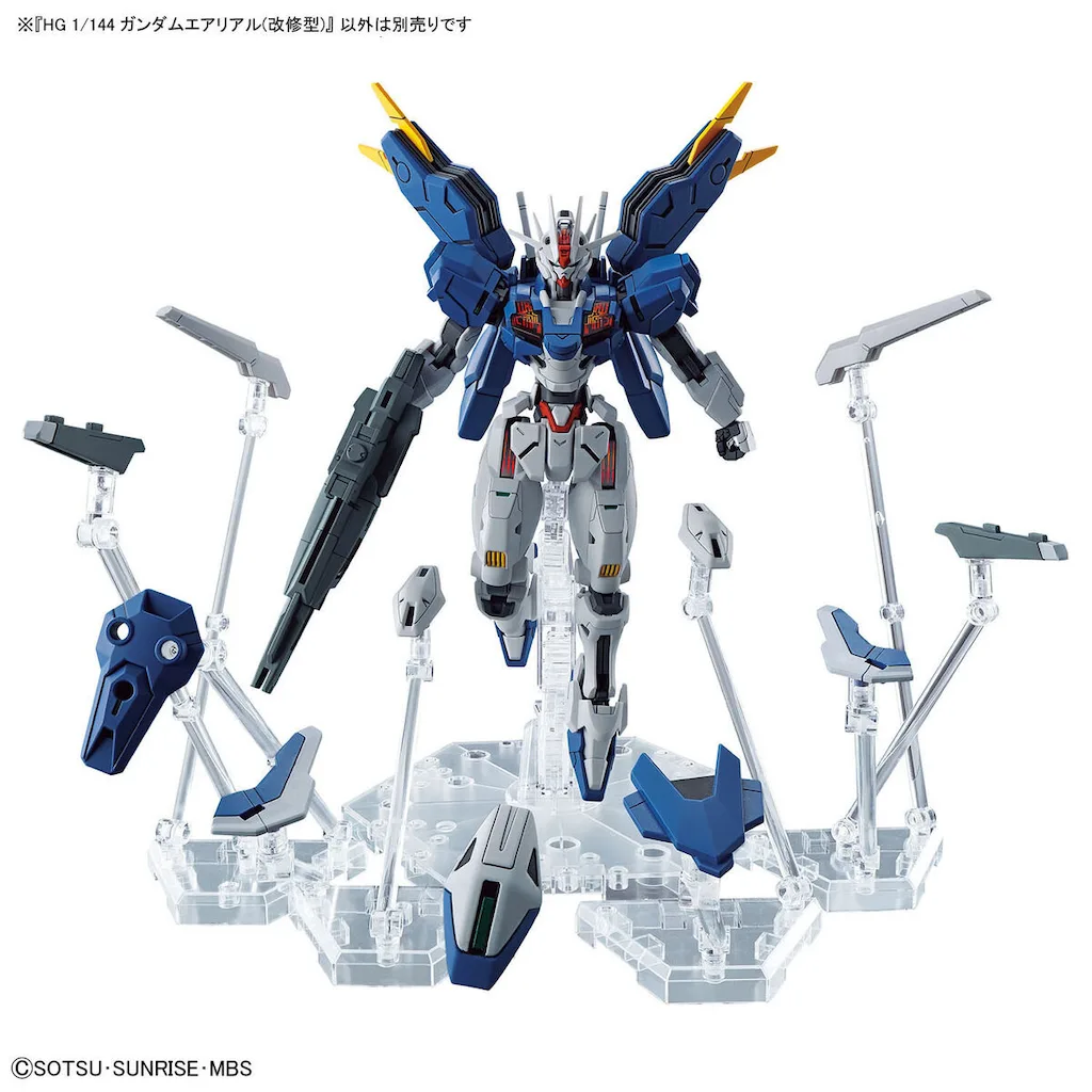 HG 1/144 機動戦士ガンダム 水星の魔女 ガンダムエアリアル 改修型 - 画像 (3)