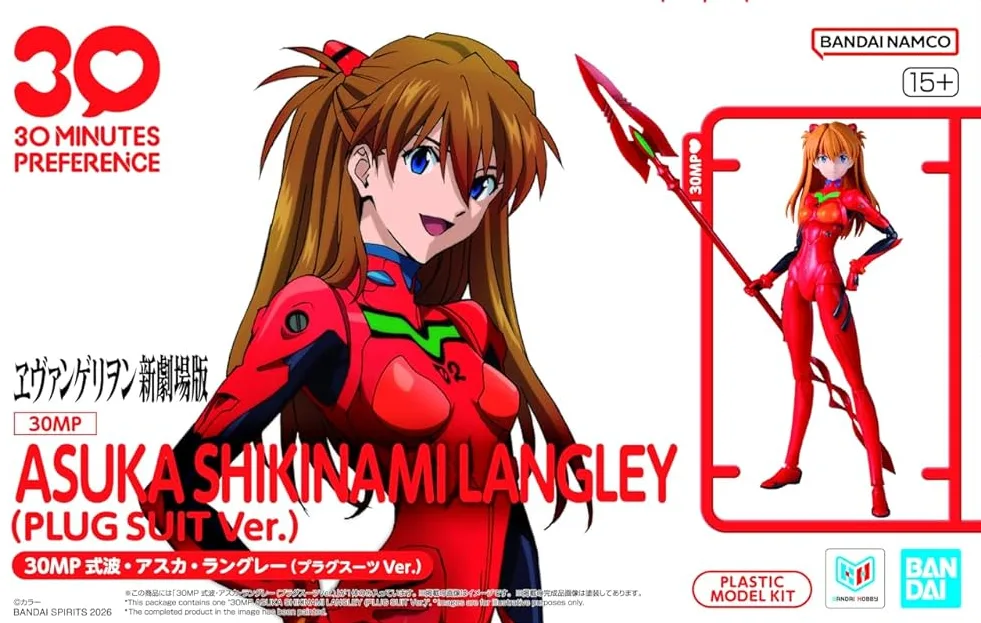 30MP エヴァンゲリヲン 新劇場版 式波・アスカ・ラングレー(プラグ