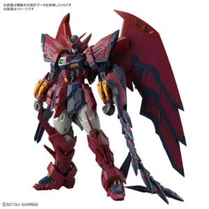 RG 1/144 新機動戦記ガンダムW ガンダムエピオン