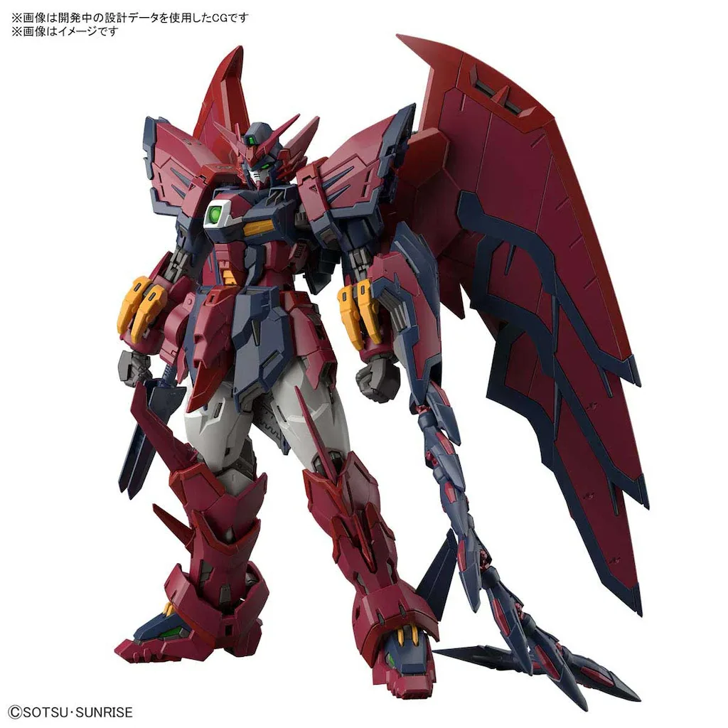 RG 1/144 新機動戦記ガンダムW ガンダムエピオン
