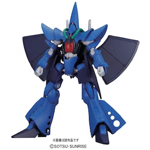 HGUC 1/144 機動戦士Zガンダム RX-139 ハンブラビ