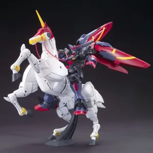 HGFC 1/144 機動武闘伝Gガンダム GF13-001NHⅡ マスターガンダム&風雲再起