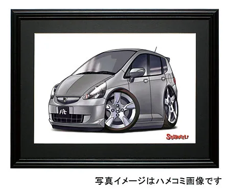 【SQWHEEL】FIT フィット（初代 ガンメタ）のイラスト S0021GY