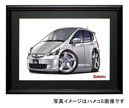 【SQWHEEL】FIT フィット（初代 銀）のイラスト S0021S