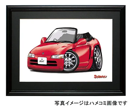 【SQWHEEL】ビート（赤）のイラスト S0022R