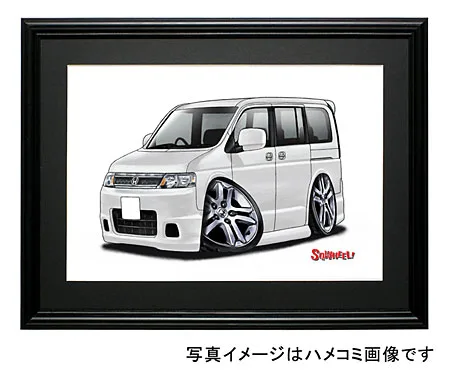 【SQWHEEL】ステップワゴン（2代目後期・白）のイラスト S0031W
