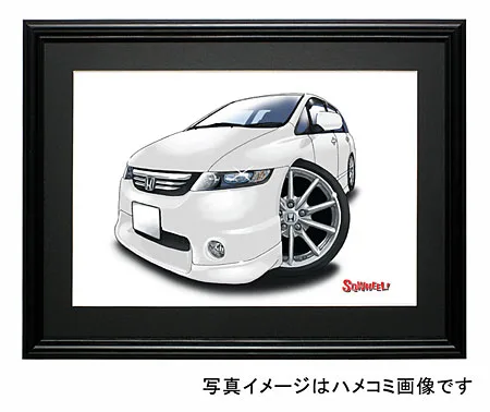【SQWHEEL】オデッセイ（3代目・白）のイラスト S0034W