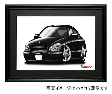 【SQWHEEL】シーマ（50・黒）イラスト S0077B