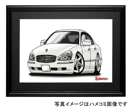 【SQWHEEL】シーマ（50・白）イラスト S0077W