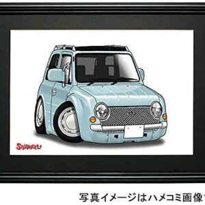 【SQWHEEL】PAO パオ（水色）イラスト S0081LB