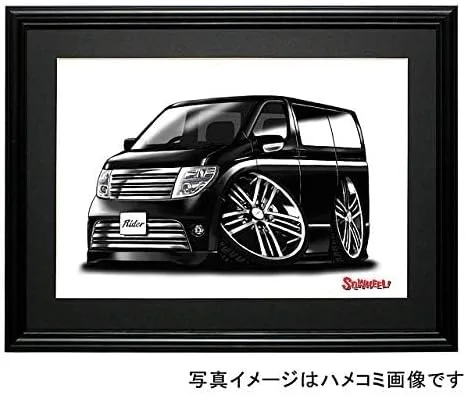【SQWHEEL】エルグランド ライダー （2代目 E51 後期 黒）イラスト S0082B