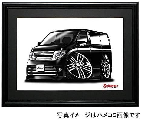 【SQWHEEL】エルグランド ライダー (2代目 E51 後期 黒)イラスト S0082B