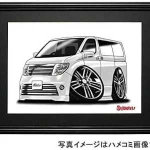 【SQWHEEL】エルグランド ライダー （2代目 E51 後期 白）イラスト S0082W
