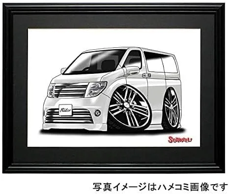 【SQWHEEL】エルグランド ライダー （2代目 E51 後期 白）イラスト S0082W