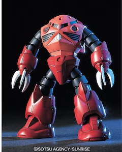 HGUC 1/144 機動戦士ガンダム MSM-07S シャア専用ズゴック