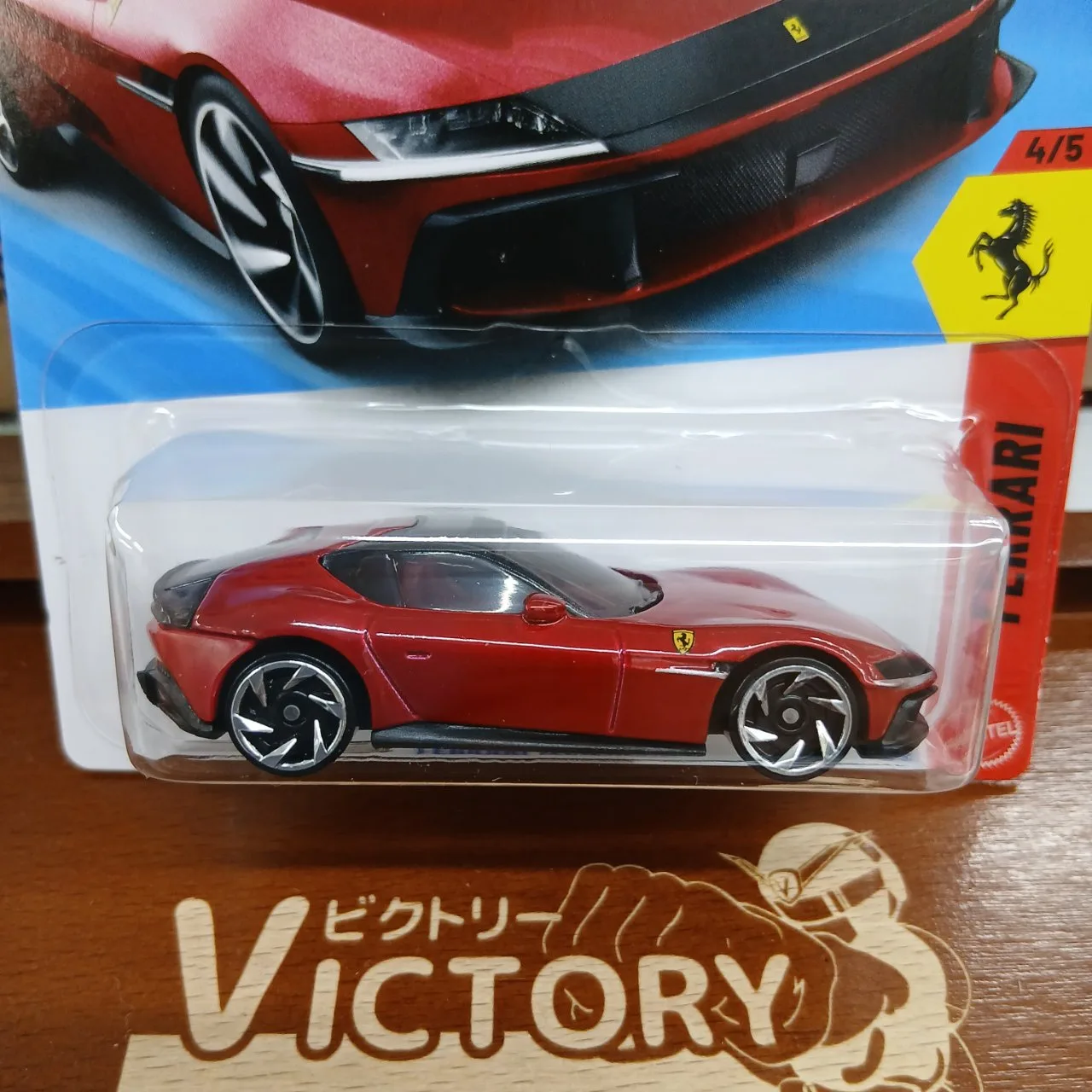 ホットウィール ベーシック フェラーリ 12チリンドリ 94/250 - 画像 (2)