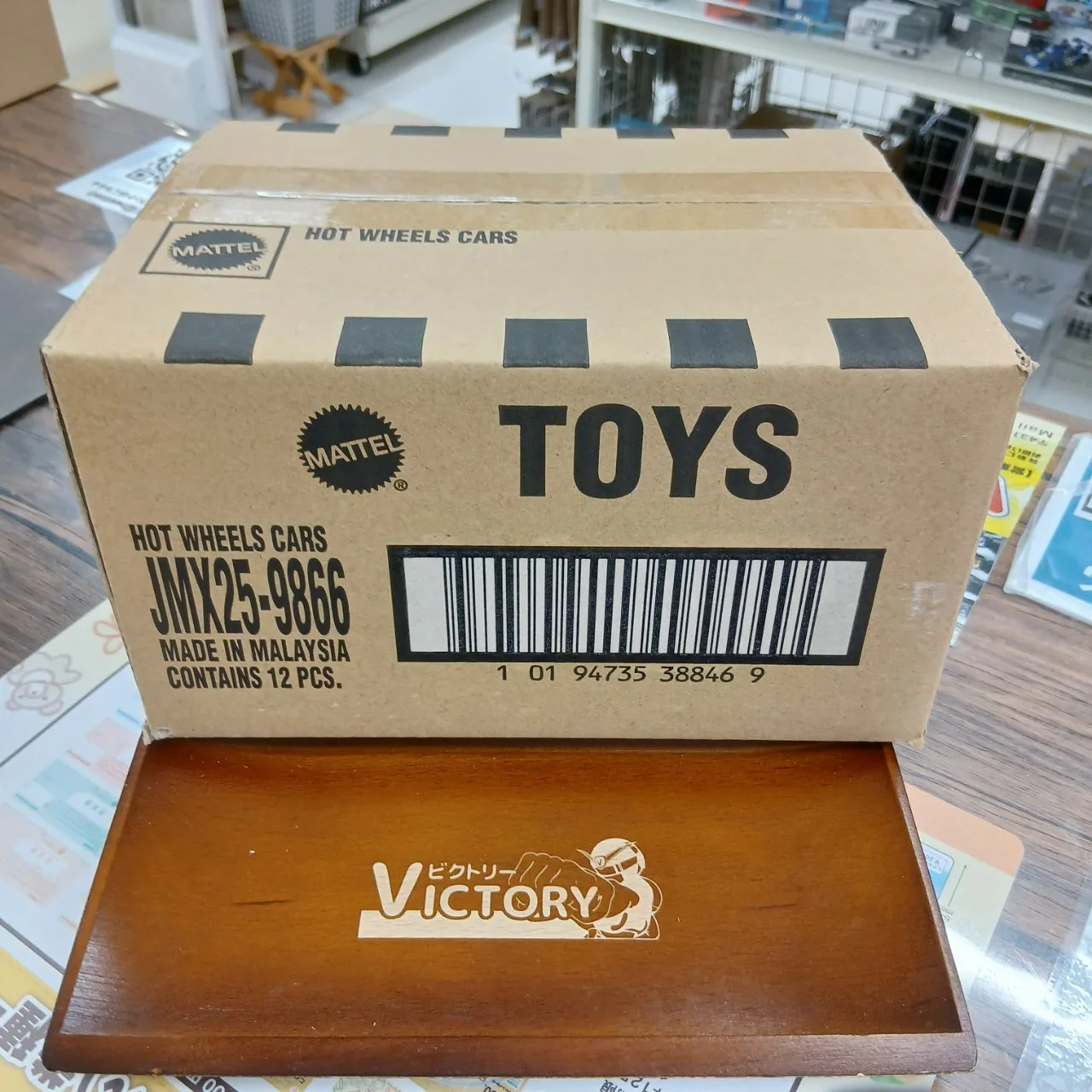 ホットウィール ベーシック フェラーリ 12チリンドリ 94/250 BOX販売（12個入り） - 画像 (2)