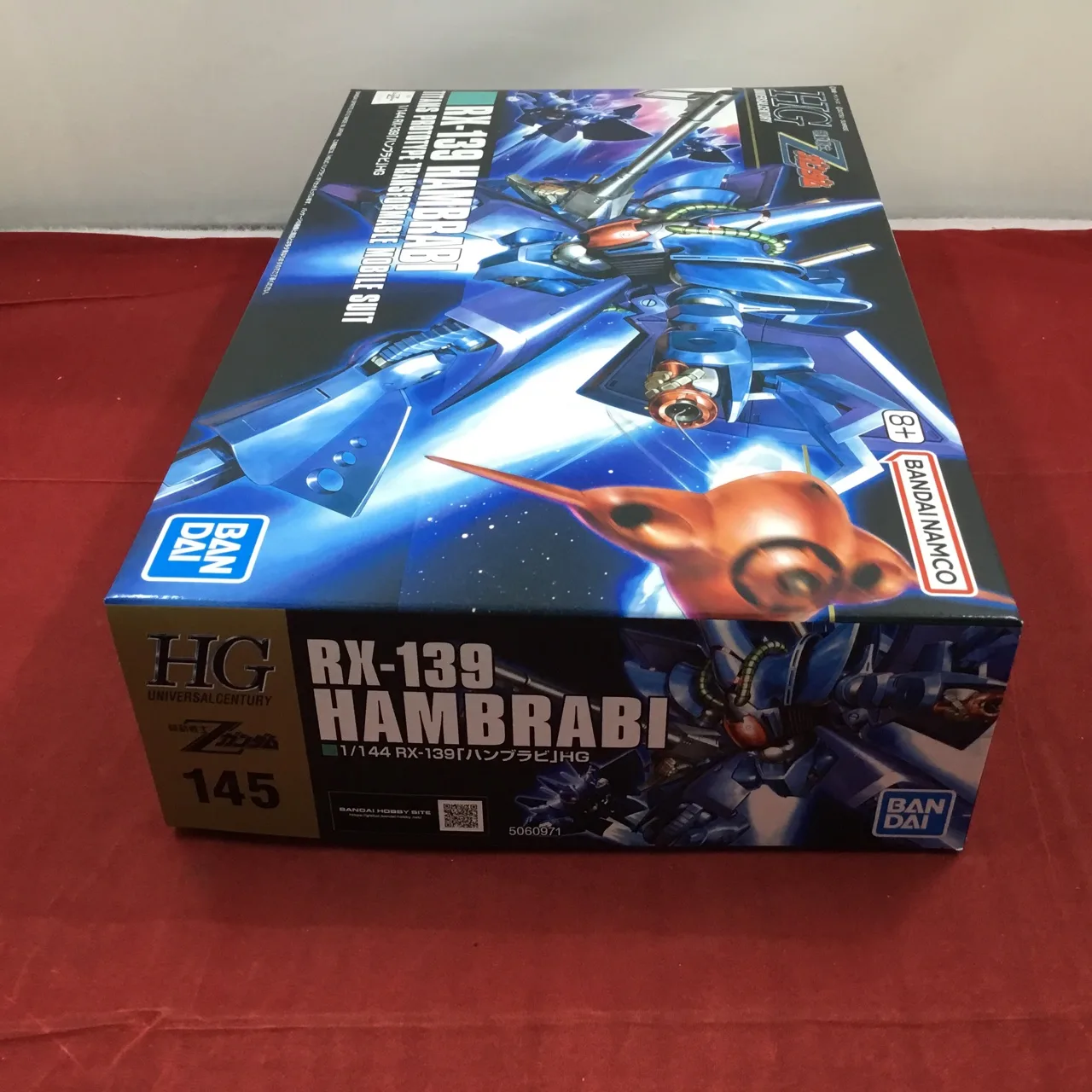 HGUC 1/144 機動戦士Zガンダム RX-139 ハンブラビ - 画像 (3)