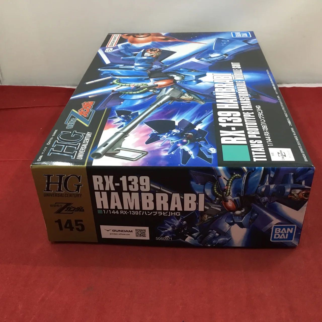 HGUC 1/144 機動戦士Zガンダム RX-139 ハンブラビ - 画像 (4)