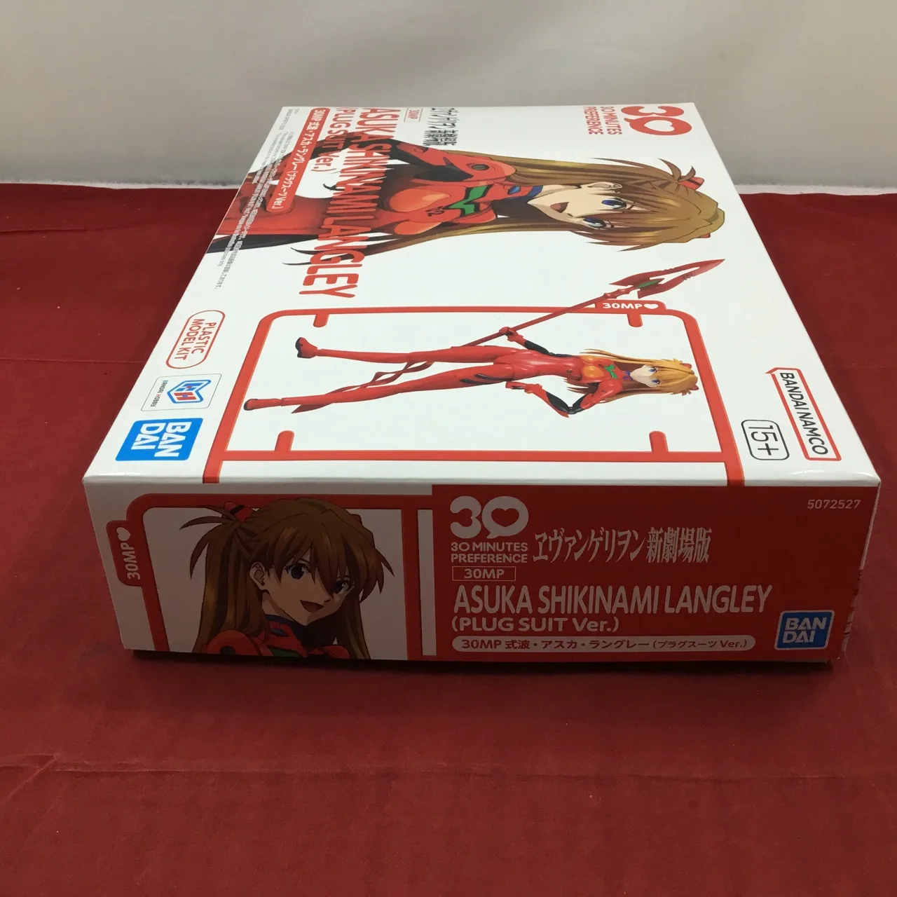 30MP エヴァンゲリヲン 新劇場版 式波・アスカ・ラングレー(プラグスーツVer.) プラモデル - 画像 (5)