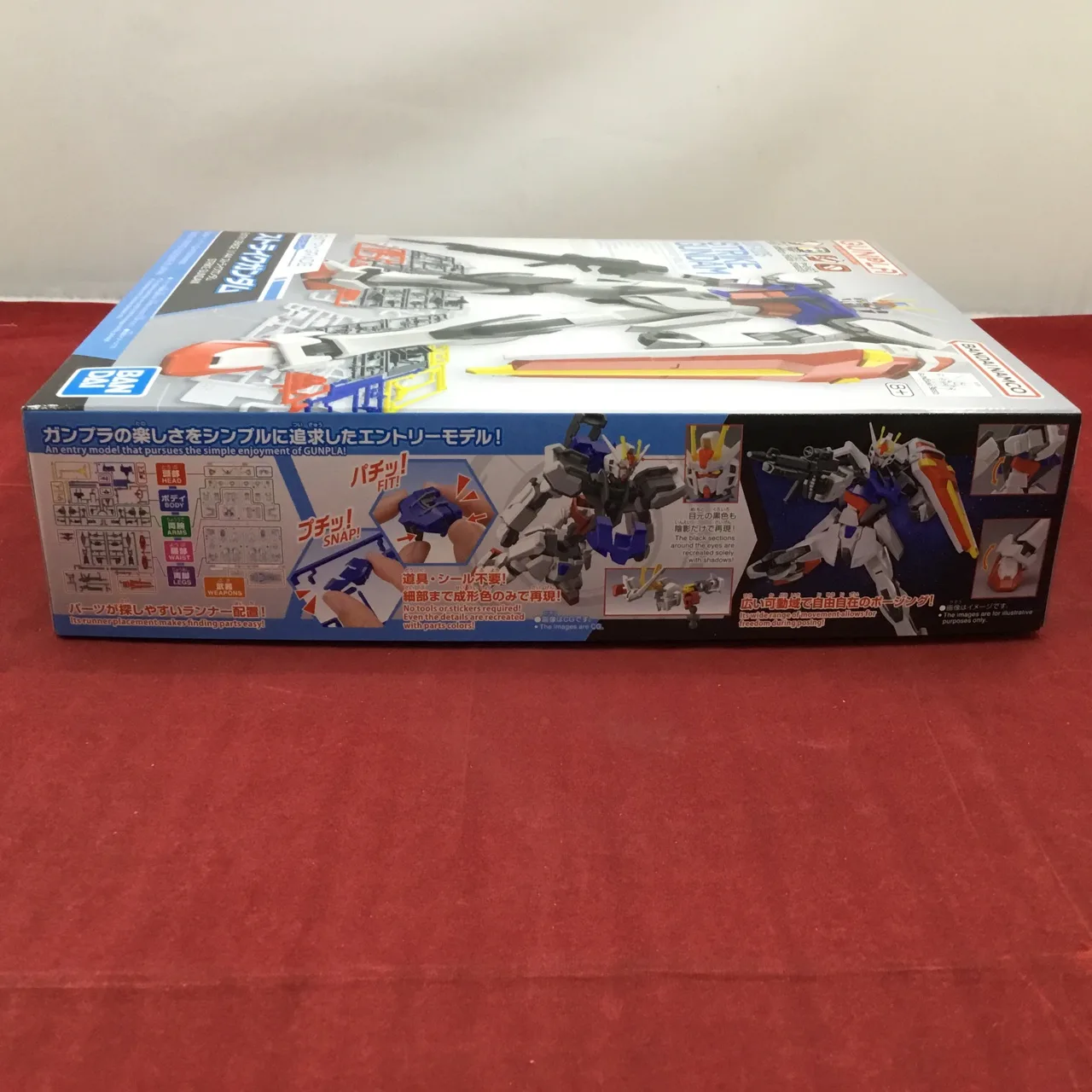 EG ENTRY GRADE 1/144 機動戦士ガンダムSEED ストライクガンダム - 画像 (5)