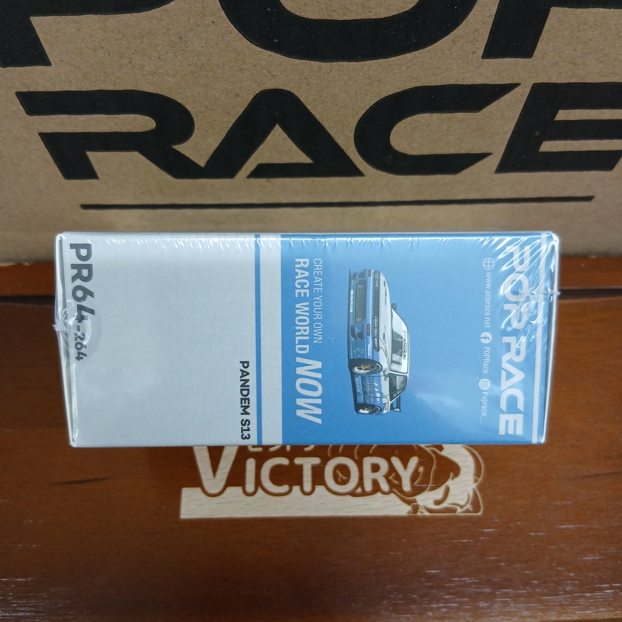 1/64 パンデム シルビア S13 ムーンテックブルー #| ホビーショップ