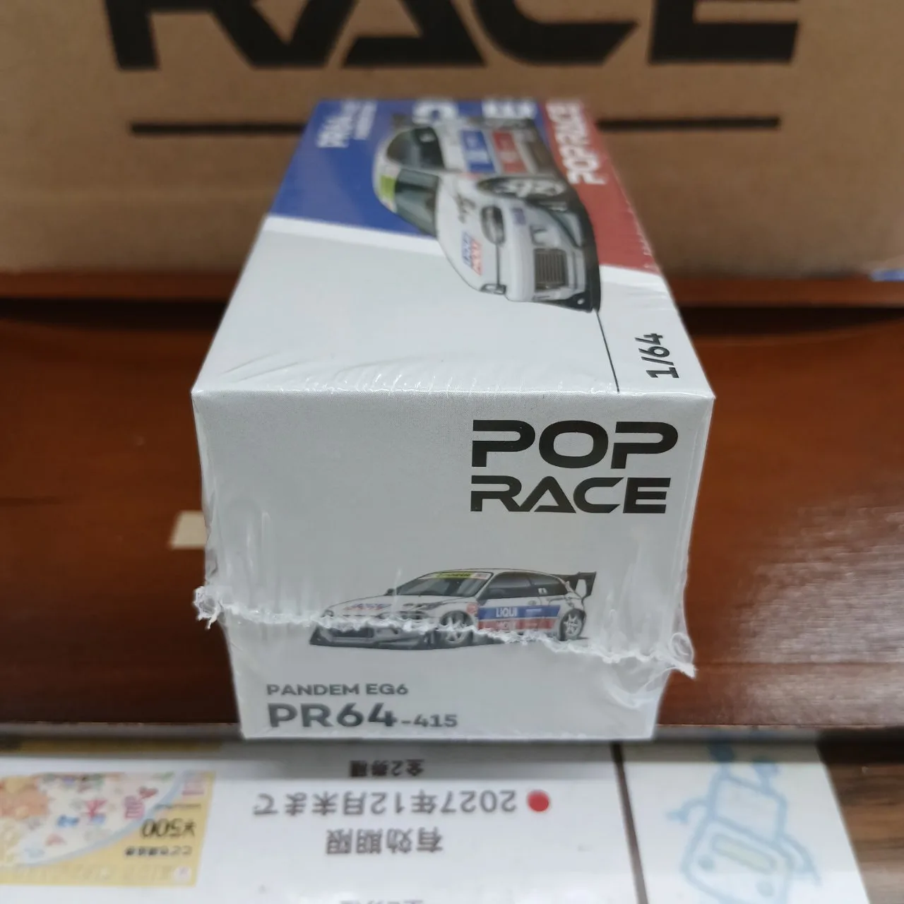 1/64 パンデム EG6 ホワイト LA限定エディション - 画像 (2)