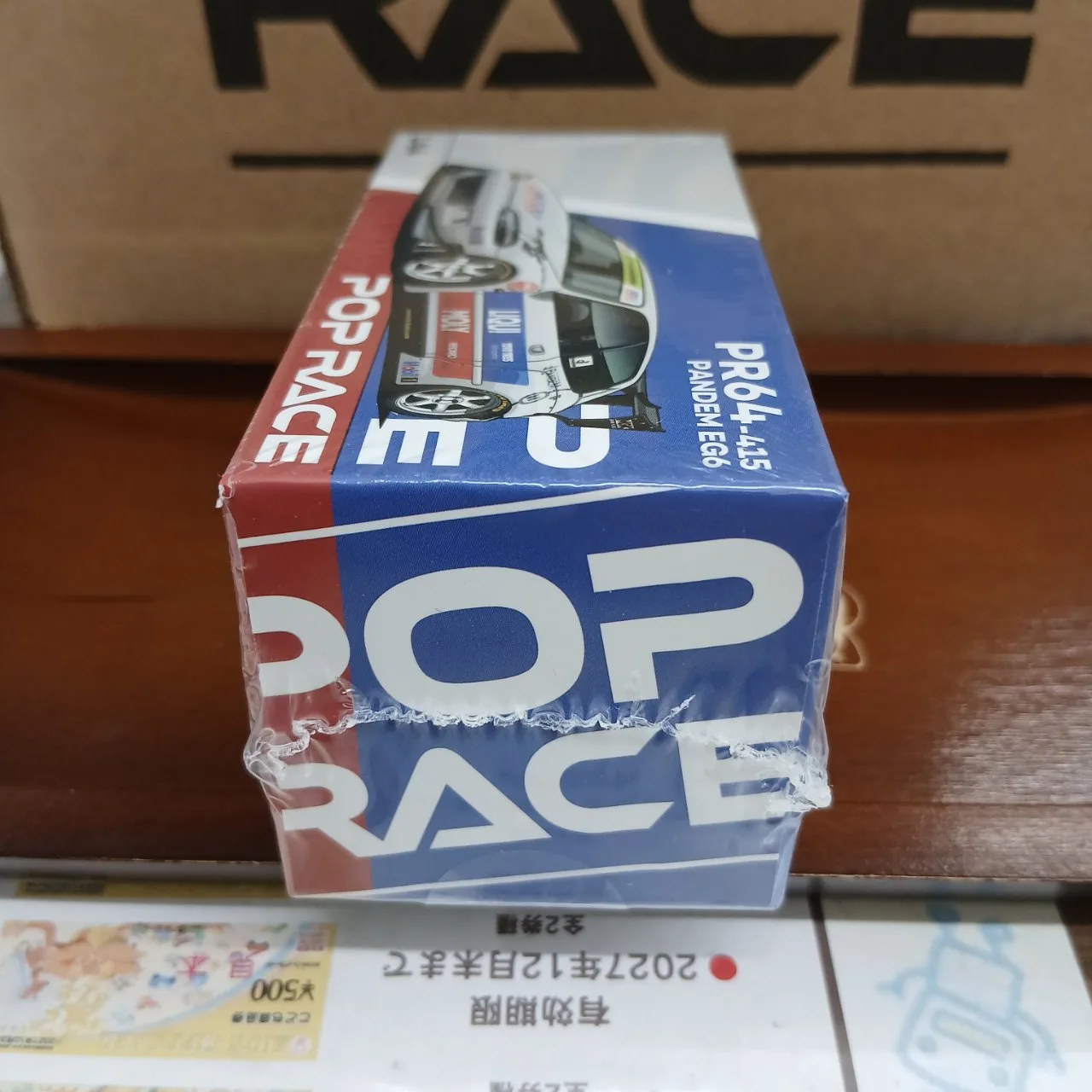 1/64 パンデム EG6 ホワイト LA限定エディション - 画像 (3)