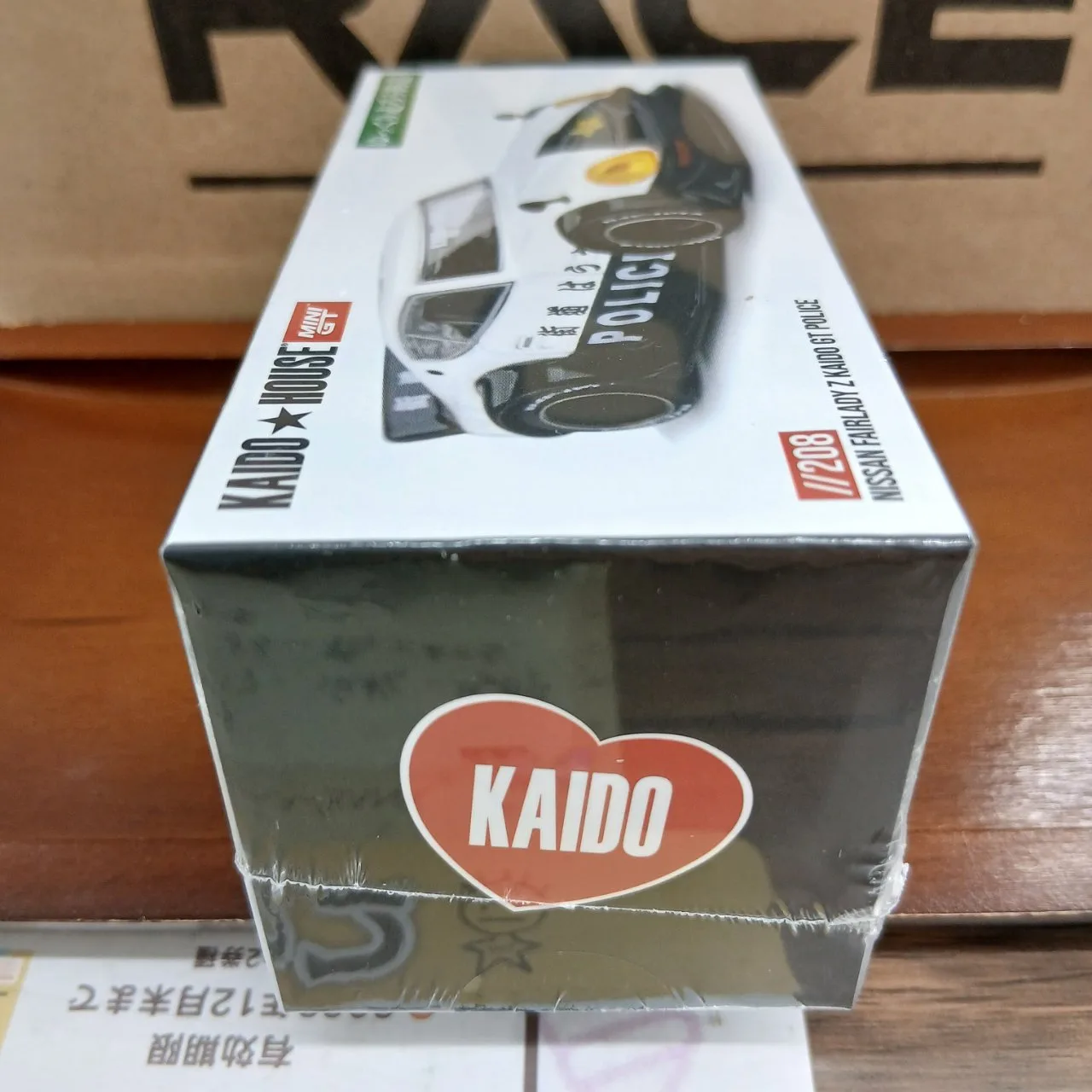 1/64 ニッサン フェアレディ Z Kaido GT ポリス (右ハンドル) - 画像 (3)
