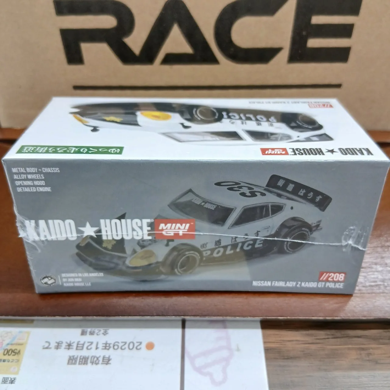 1/64 ニッサン フェアレディ Z Kaido GT ポリス (右ハンドル) - 画像 (4)