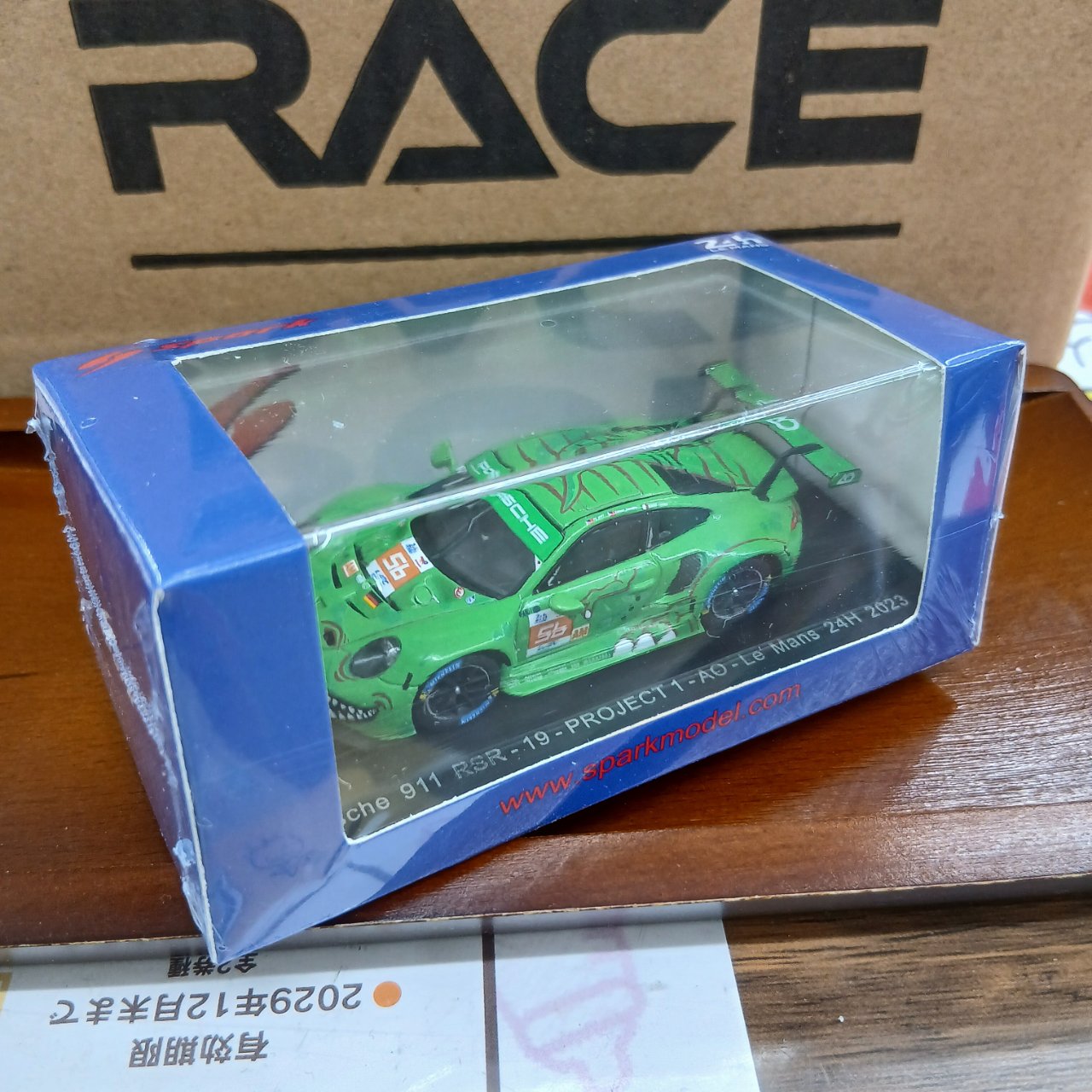 1/64 ポルシェ 911 RSR-19 #56 PROJECT 1-AO Le Mans 24H 2023 Y307